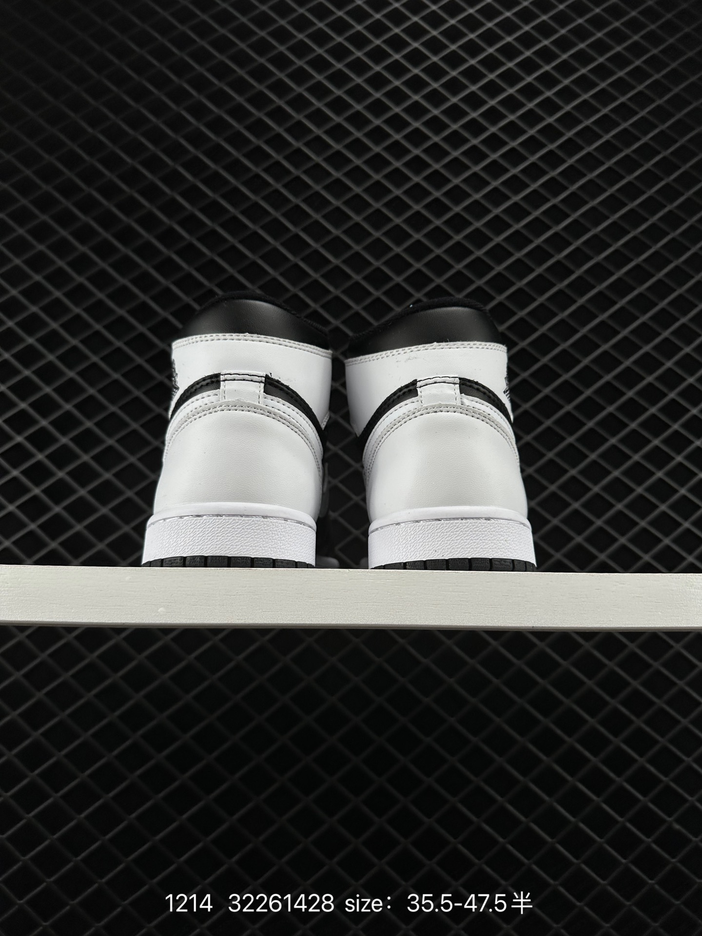 Nike Air Jordan 1 Retro High